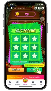 Singham lottery app