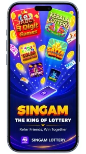 singham app